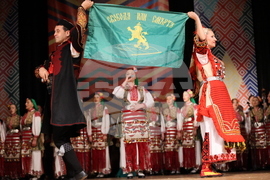 Банско - празник на града - чествания