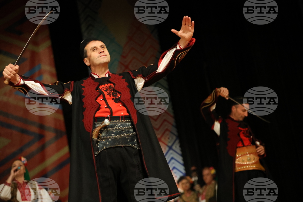 Банско - празник на града - чествания