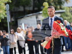 Банско - празник на града - чествания