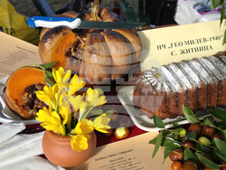 Село Стефаново - празник на добруджанската тиква