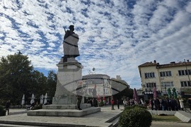 Благоевград - празник на града - честване