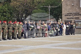 Благоевград - празник на града - честване
