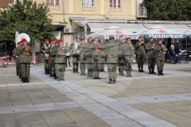 Благоевград - празник на града - честване