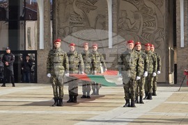 Благоевград - празник на града - честване