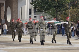 Благоевград - празник на града - честване
