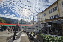 Благоевград - празник на града - честване