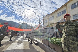 Благоевград - празник на града - честване