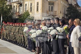 Благоевград - празник на града - честване