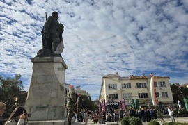 Благоевград - празник на града - честване