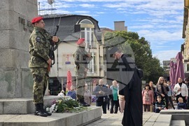 Благоевград - празник на града - честване