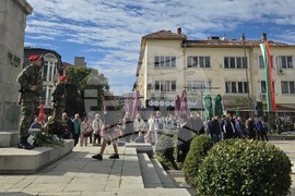 Благоевград - празник на града - честване