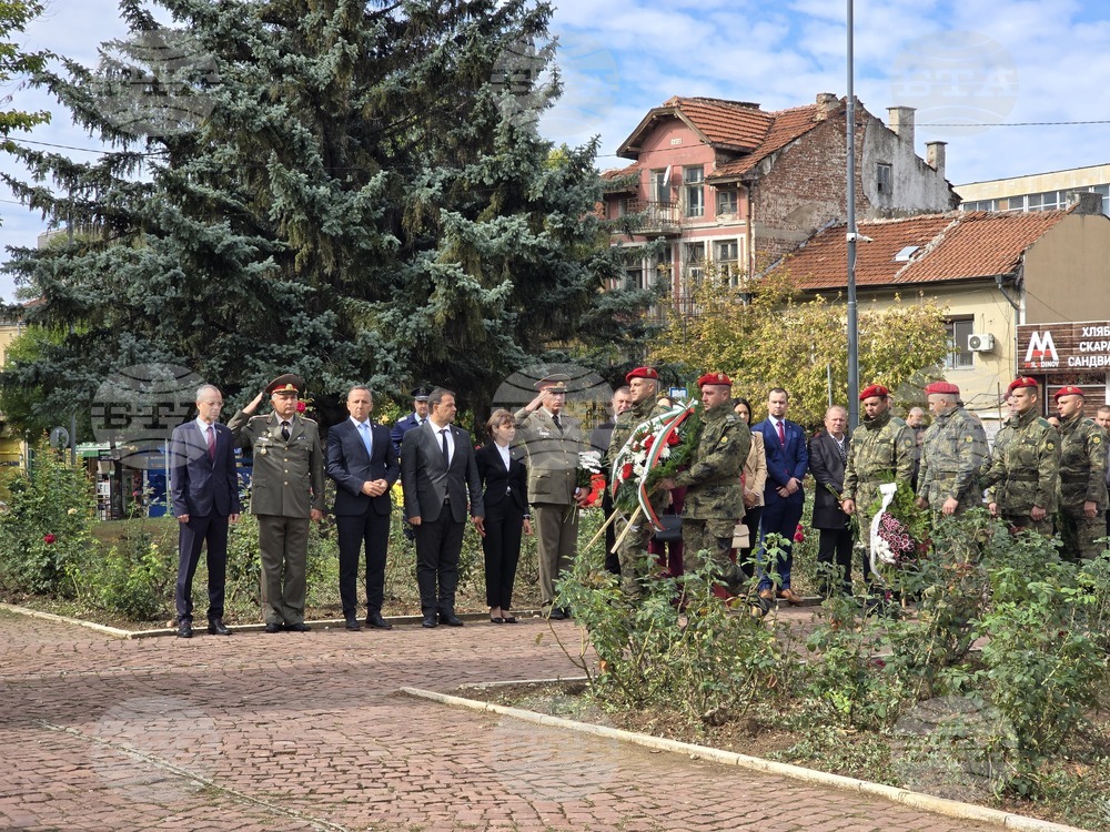 Благоевград - празник на града - честване
