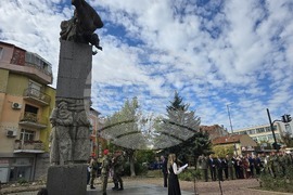 Благоевград - празник на града - честване