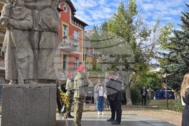 Благоевград - празник на града - честване