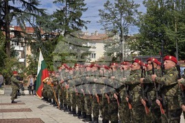 Благоевград - празник на града - честване