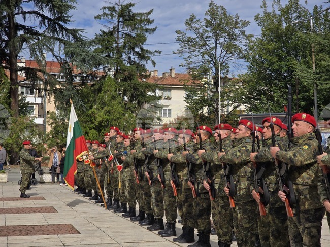 Благоевград - празник на града - честване