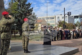 Благоевград - празник на града - честване