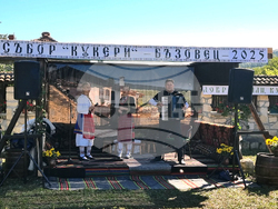 Село Бъзовец - танцово училище „Кукери“ - събор