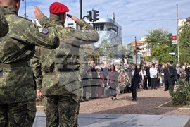 Благоевград - празник на града - честване