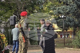 Благоевград - празник на града - честване