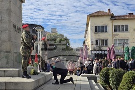 Благоевград - празник на града - честване