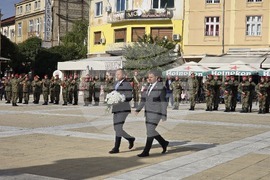 Благоевград - празник на града - честване