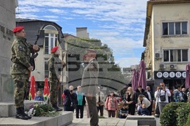 Благоевград - празник на града - честване
