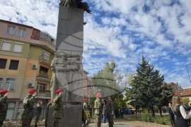 Благоевград - празник на града - честване