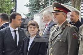 Благоевград - празник на града - честване