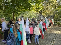 Петрич - Национален парк-музей „Самуилова крепост“