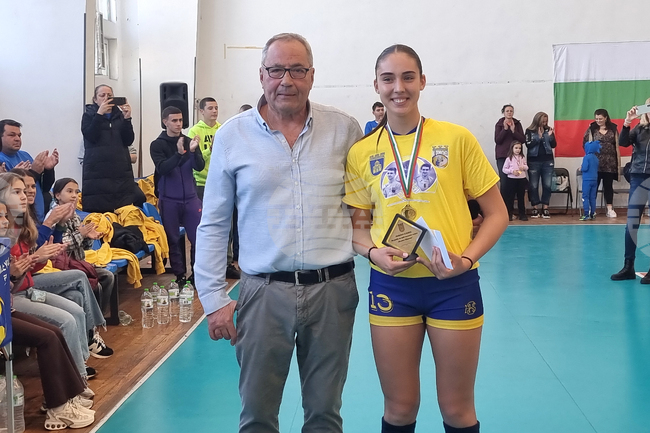  Плевен - волейболен турнир - награждаване