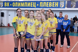 Плевен - волейболен турнир - награждаване