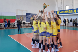 Плевен - волейболен турнир - награждаване