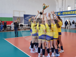 Плевен - волейболен турнир - награждаване