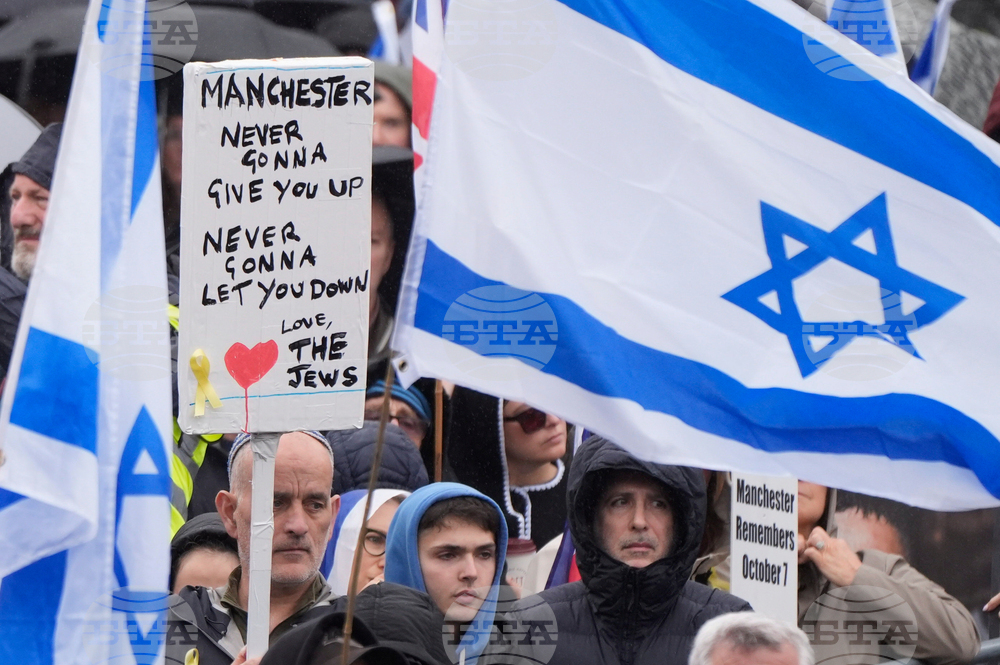 Извършителят на атаката срещу синагогата в Манчестър е заявил вярност към "Ислямска държава", каза британската полиция