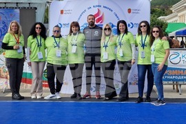 Перник - „Панорама на спорта“