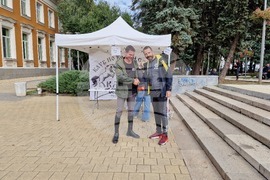 Перник - „Панорама на спорта“