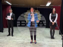 Снимка: Община Стара Загора