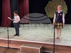 Снимка: Община Стара Загора