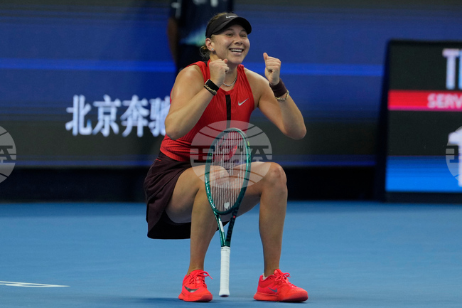 Аманда Анисимова спечели титлата от тенис турнира в Пекин