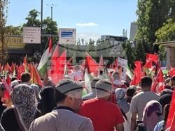 Турция - Анкара - шествие