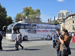 Турция - Анкара - шествие