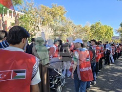 Турция - Анкара - шествие