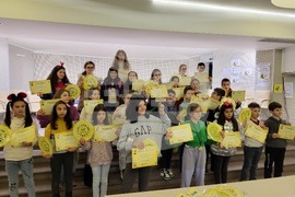 Самоков - Младежки дом - състезание