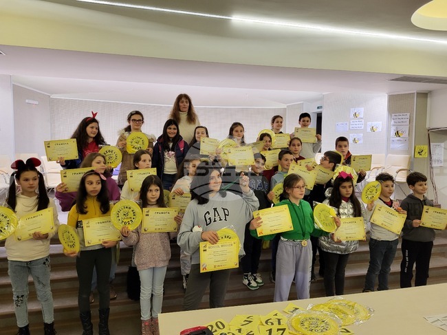 Самоков - Младежки дом - състезание