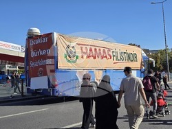 Турция - Анкара - шествие