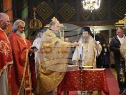 Снимка: Община Банско