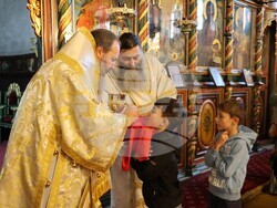 Снимка: Община Банско