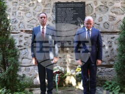 Снимка: Община Банско