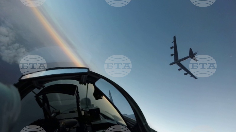 Bulgarian, US Air Forces to Conduct Joint Exercise at Bezmer Air Base